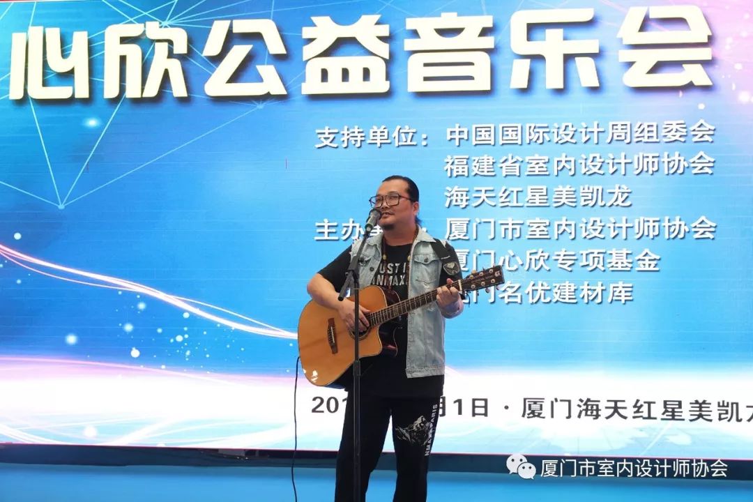 廈門家裝網(wǎng)站排名_廈門家裝網(wǎng)站_廈門家裝網(wǎng)站費用