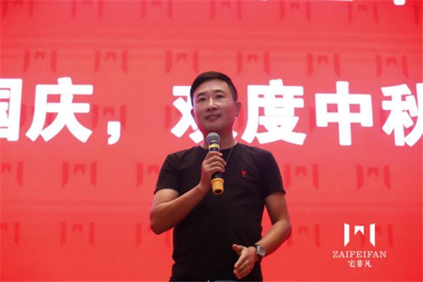 ?德國紅點(diǎn)獎(jiǎng)獲得者、德國iF 獎(jiǎng)獲得者陳方曉老師