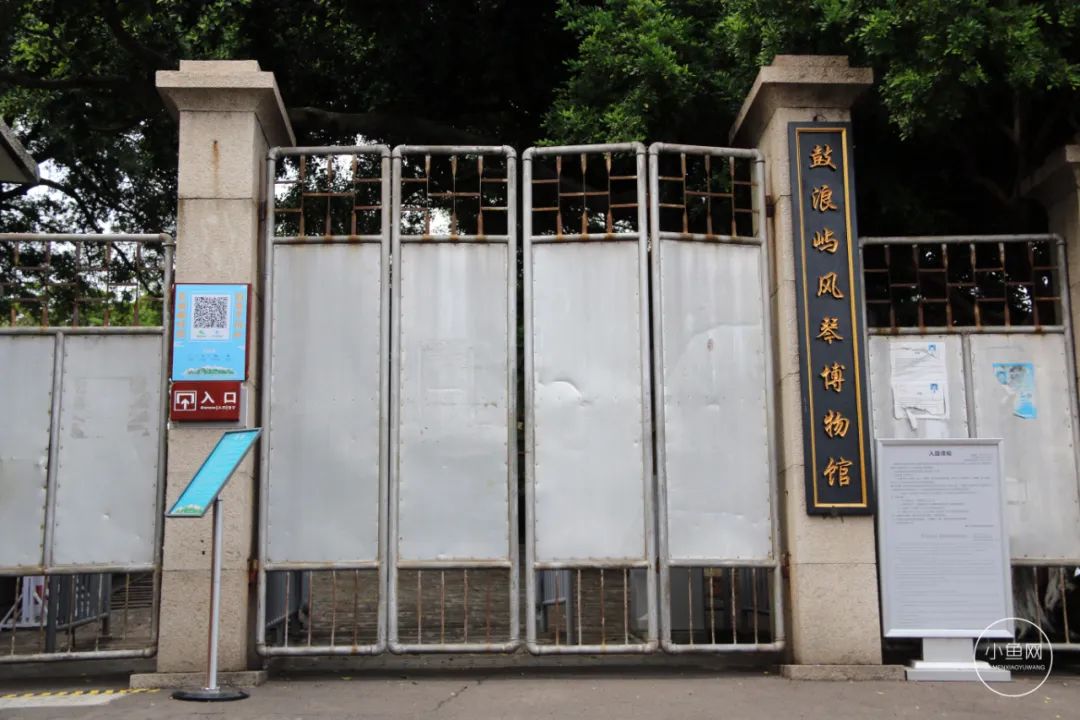 廈門別墅裝飾_廈門別墅裝修公司_廈門別墅設計公司