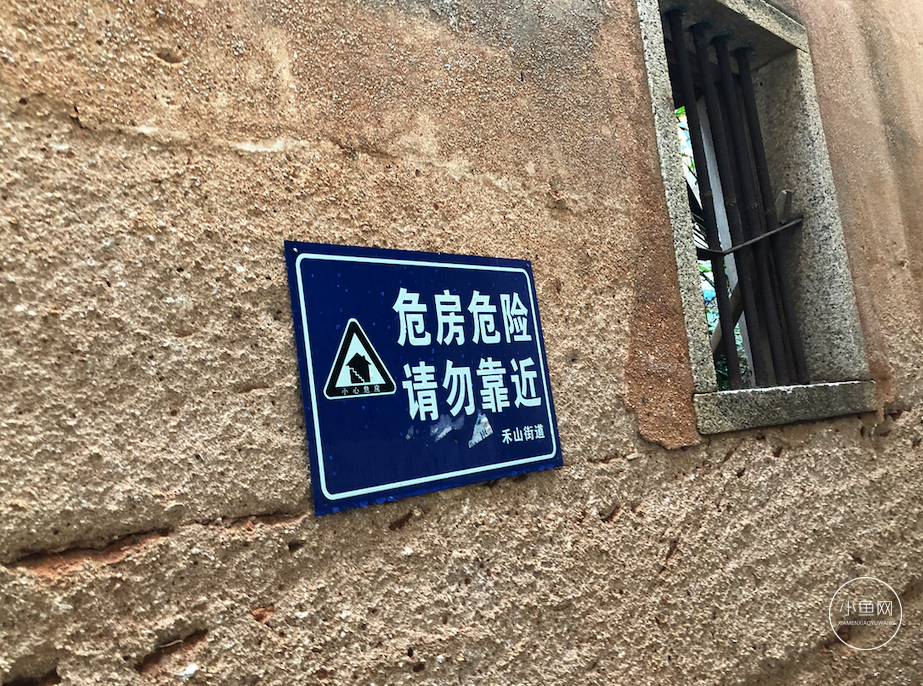 廈門別墅設計公司_廈門別墅裝飾_廈門別墅裝修公司