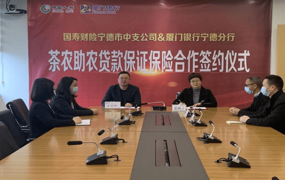 裝修貸款哪家銀行好廈門(mén)_廈門(mén)裝修貸款銀行電話_廈門(mén)銀行裝修貸款