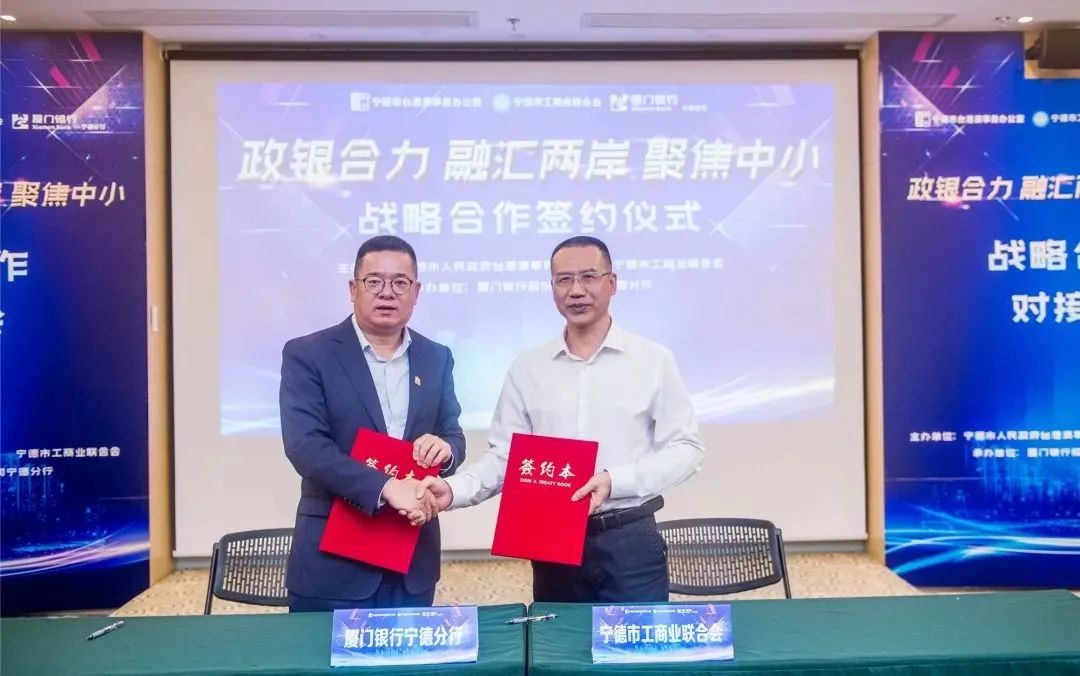 裝修貸款哪家銀行好廈門(mén)_廈門(mén)裝修貸款銀行電話_廈門(mén)銀行裝修貸款