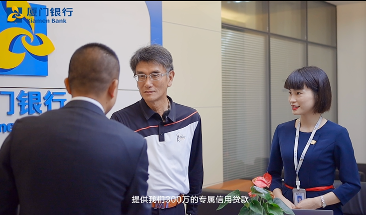 廈門(mén)銀行裝修貸款_裝修貸款哪家銀行好廈門(mén)_廈門(mén)裝修貸款銀行電話