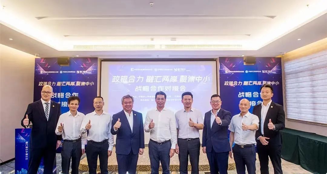 廈門(mén)裝修貸款銀行電話_廈門(mén)銀行裝修貸款_裝修貸款哪家銀行好廈門(mén)