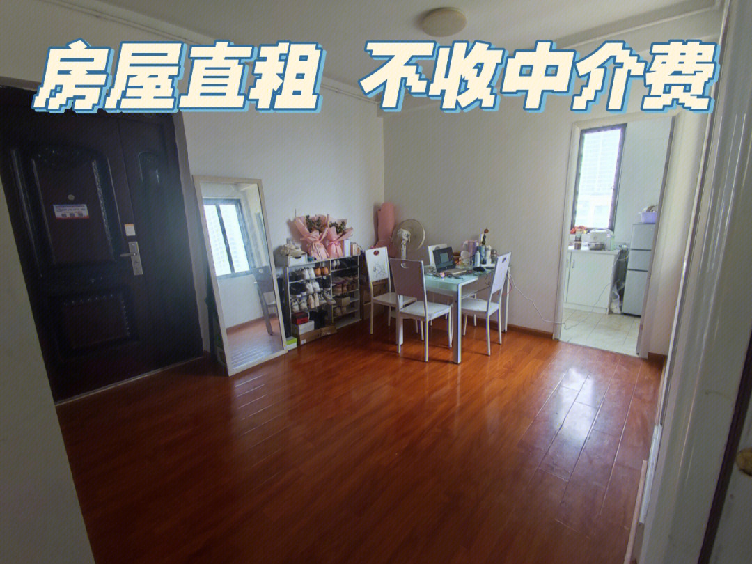 廈門(mén)裝修房子要多少錢(qián)_廈門(mén)裝修房子錢(qián)要交稅嗎_廈門(mén)裝修房子錢(qián)要多少