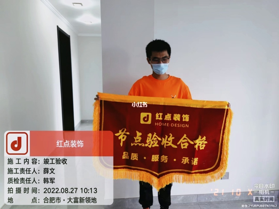 廈門(mén)裝修公司排名前十_廈門(mén)裝修哪家公司好_廈門(mén)裝修好公司有哪些