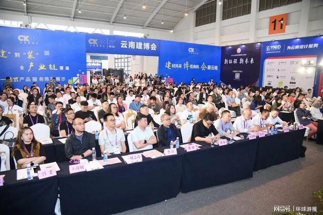 廈門室內(nèi)裝修協(xié)會(huì)_廈門室內(nèi)裝飾協(xié)會(huì)會(huì)長_廈門市室內(nèi)裝飾協(xié)會(huì)