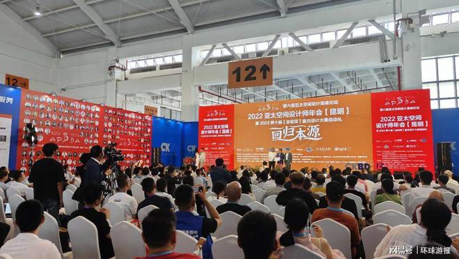 廈門室內(nèi)裝修協(xié)會(huì)_廈門市室內(nèi)裝飾協(xié)會(huì)_廈門室內(nèi)裝飾協(xié)會(huì)會(huì)長