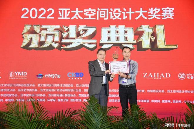 廈門室內(nèi)裝修協(xié)會(huì)_廈門市室內(nèi)裝飾協(xié)會(huì)_廈門室內(nèi)裝飾協(xié)會(huì)會(huì)長