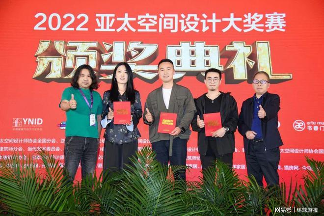 廈門室內(nèi)裝修協(xié)會(huì)_廈門室內(nèi)裝飾協(xié)會(huì)會(huì)長_廈門市室內(nèi)裝飾協(xié)會(huì)