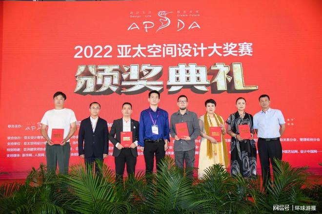 廈門市室內(nèi)裝飾協(xié)會(huì)_廈門室內(nèi)裝飾協(xié)會(huì)會(huì)長_廈門室內(nèi)裝修協(xié)會(huì)