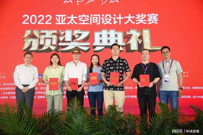 廈門室內(nèi)裝飾協(xié)會(huì)會(huì)長_廈門室內(nèi)裝修協(xié)會(huì)_廈門市室內(nèi)裝飾協(xié)會(huì)