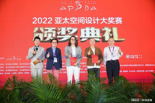 廈門室內(nèi)裝修協(xié)會(huì)_廈門室內(nèi)裝飾協(xié)會(huì)會(huì)長_廈門市室內(nèi)裝飾協(xié)會(huì)