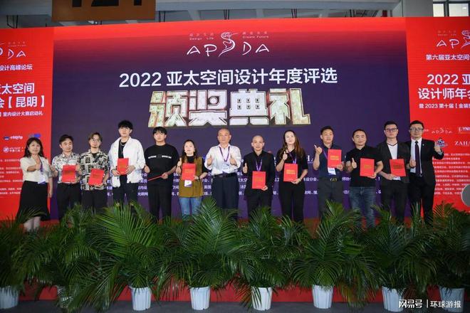 廈門室內(nèi)裝修協(xié)會(huì)_廈門市室內(nèi)裝飾協(xié)會(huì)_廈門室內(nèi)裝飾協(xié)會(huì)會(huì)長