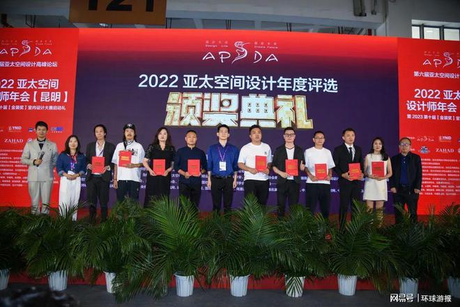 廈門市室內(nèi)裝飾協(xié)會(huì)_廈門室內(nèi)裝修協(xié)會(huì)_廈門室內(nèi)裝飾協(xié)會(huì)會(huì)長