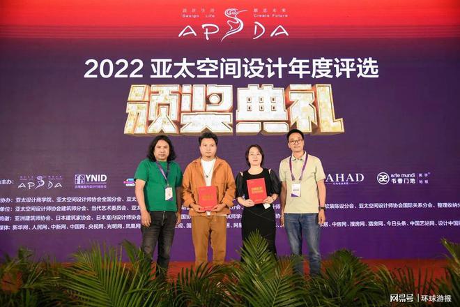 廈門室內(nèi)裝修協(xié)會(huì)_廈門市室內(nèi)裝飾協(xié)會(huì)_廈門室內(nèi)裝飾協(xié)會(huì)會(huì)長