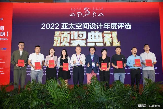 廈門室內(nèi)裝修協(xié)會(huì)_廈門室內(nèi)裝飾協(xié)會(huì)會(huì)長_廈門市室內(nèi)裝飾協(xié)會(huì)