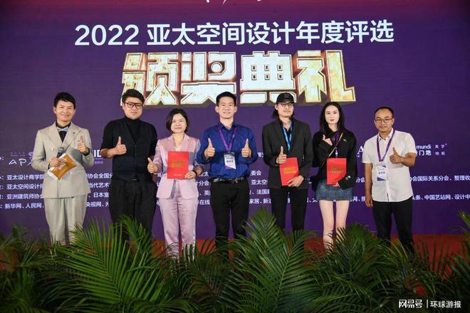 廈門市室內(nèi)裝飾協(xié)會(huì)_廈門室內(nèi)裝飾協(xié)會(huì)會(huì)長_廈門室內(nèi)裝修協(xié)會(huì)