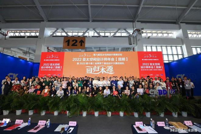 廈門室內(nèi)裝修協(xié)會(huì)_廈門市室內(nèi)裝飾協(xié)會(huì)_廈門室內(nèi)裝飾協(xié)會(huì)會(huì)長