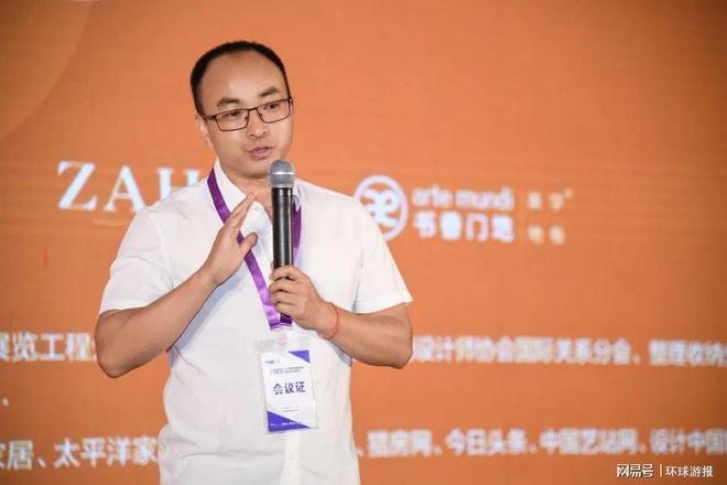 廈門室內(nèi)裝修協(xié)會(huì)_廈門市室內(nèi)裝飾協(xié)會(huì)_廈門室內(nèi)裝飾協(xié)會(huì)會(huì)長