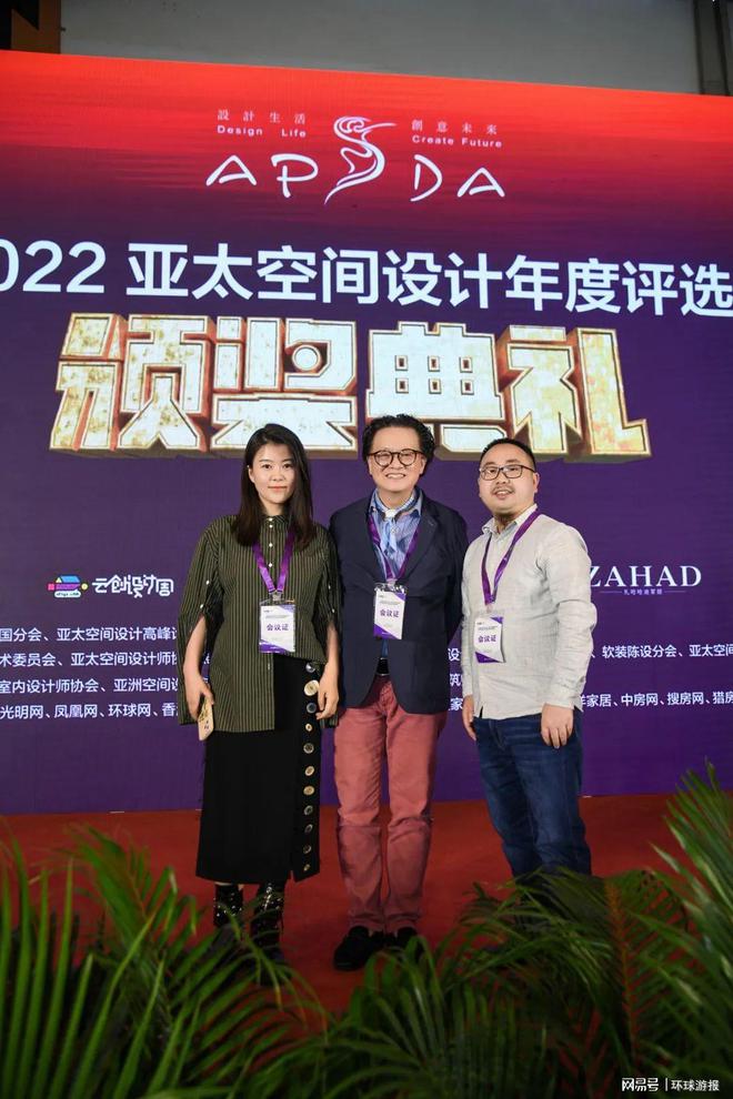 廈門室內(nèi)裝修協(xié)會(huì)_廈門室內(nèi)裝飾協(xié)會(huì)會(huì)長_廈門市室內(nèi)裝飾協(xié)會(huì)