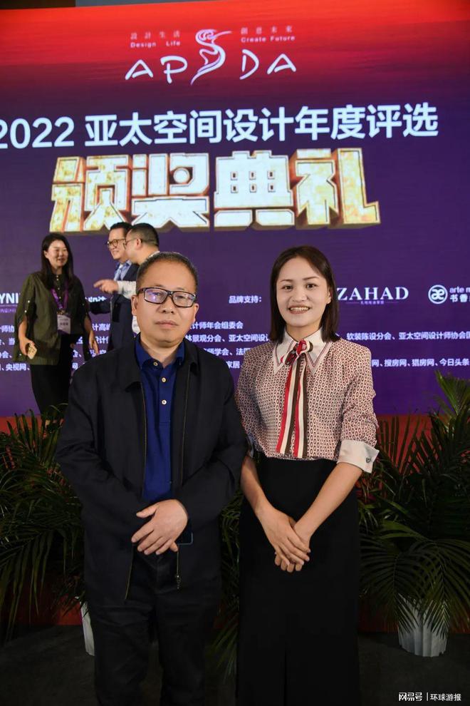 廈門市室內(nèi)裝飾協(xié)會(huì)_廈門室內(nèi)裝修協(xié)會(huì)_廈門室內(nèi)裝飾協(xié)會(huì)會(huì)長