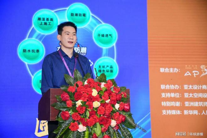 廈門市室內(nèi)裝飾協(xié)會(huì)_廈門室內(nèi)裝飾協(xié)會(huì)會(huì)長_廈門室內(nèi)裝修協(xié)會(huì)