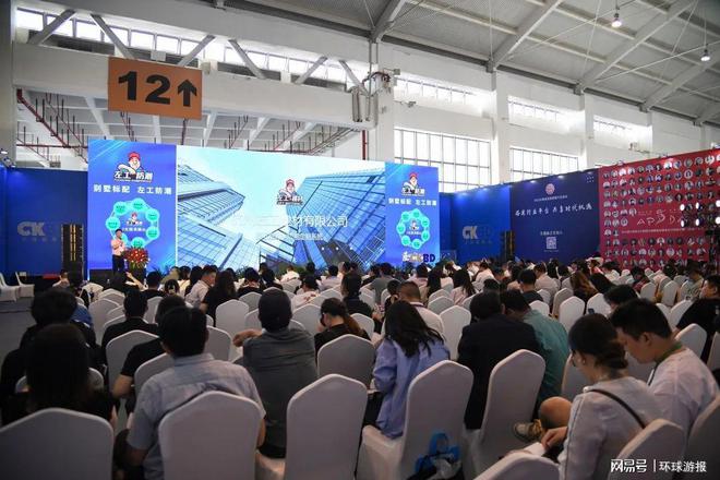 廈門市室內(nèi)裝飾協(xié)會(huì)_廈門室內(nèi)裝飾協(xié)會(huì)會(huì)長_廈門室內(nèi)裝修協(xié)會(huì)