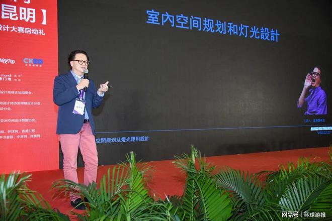 廈門市室內(nèi)裝飾協(xié)會(huì)_廈門室內(nèi)裝飾協(xié)會(huì)會(huì)長_廈門室內(nèi)裝修協(xié)會(huì)