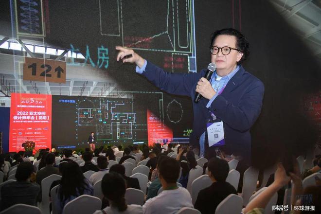 廈門市室內(nèi)裝飾協(xié)會(huì)_廈門室內(nèi)裝飾協(xié)會(huì)會(huì)長_廈門室內(nèi)裝修協(xié)會(huì)