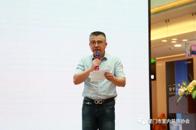 廈門(mén)市室內(nèi)裝飾協(xié)會(huì)電話(huà)號(hào)碼_廈門(mén)室內(nèi)裝飾協(xié)會(huì)地址_廈門(mén)市室內(nèi)裝飾協(xié)會(huì)