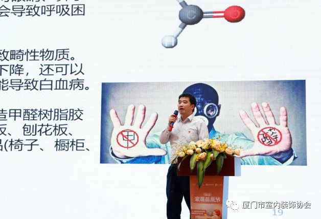 廈門(mén)室內(nèi)裝飾協(xié)會(huì)地址_廈門(mén)市室內(nèi)裝飾協(xié)會(huì)電話(huà)號(hào)碼_廈門(mén)市室內(nèi)裝飾協(xié)會(huì)