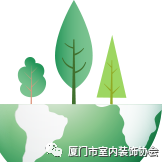 廈門(mén)室內(nèi)裝飾協(xié)會(huì)地址_廈門(mén)市室內(nèi)裝飾協(xié)會(huì)_廈門(mén)市室內(nèi)裝飾協(xié)會(huì)電話(huà)號(hào)碼