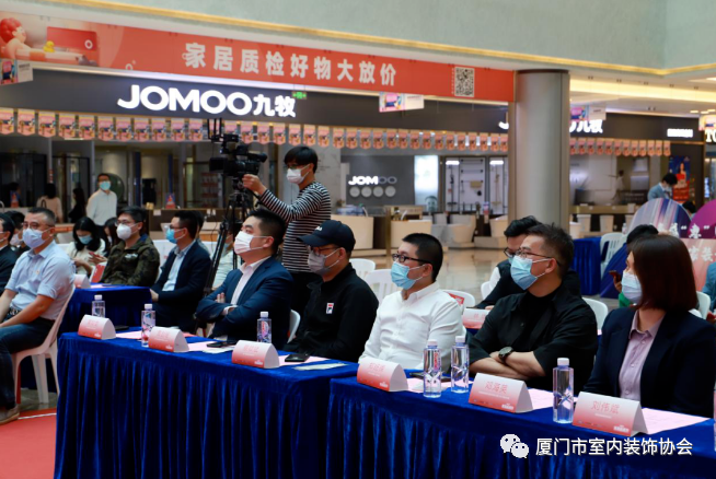 廈門(mén)市室內(nèi)裝飾協(xié)會(huì)電話(huà)號(hào)碼_廈門(mén)市室內(nèi)裝飾協(xié)會(huì)_廈門(mén)室內(nèi)裝飾協(xié)會(huì)地址