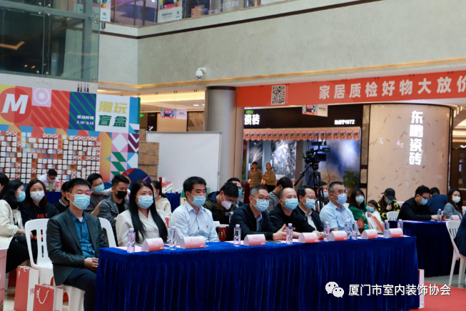 廈門(mén)市室內(nèi)裝飾協(xié)會(huì)電話(huà)號(hào)碼_廈門(mén)室內(nèi)裝飾協(xié)會(huì)地址_廈門(mén)市室內(nèi)裝飾協(xié)會(huì)