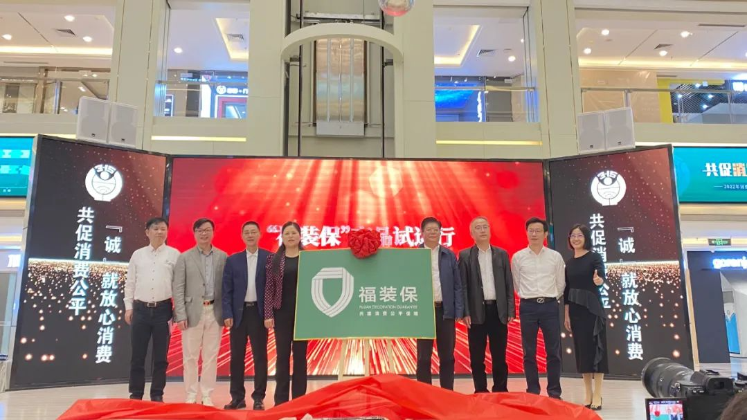 廈門(mén)市室內(nèi)裝飾協(xié)會(huì)_廈門(mén)市室內(nèi)裝飾協(xié)會(huì)電話(huà)號(hào)碼_廈門(mén)室內(nèi)裝飾協(xié)會(huì)地址