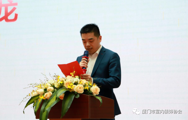 廈門(mén)市室內(nèi)裝飾協(xié)會(huì)_廈門(mén)市室內(nèi)裝飾協(xié)會(huì)電話(huà)號(hào)碼_廈門(mén)室內(nèi)裝飾協(xié)會(huì)地址