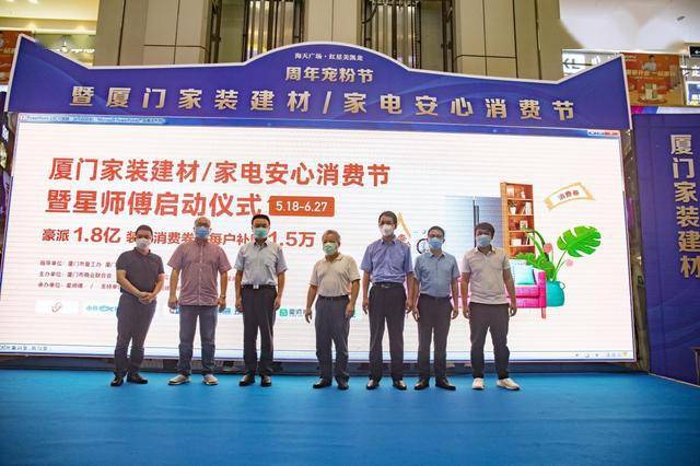 廈門家庭裝修_廈門簡單裝修_廈門室內(nèi)裝修