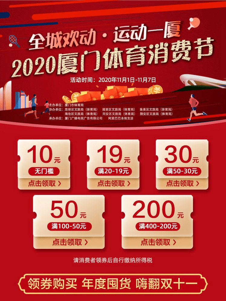 廈門室內(nèi)裝修_廈門家庭裝修_廈門簡單裝修