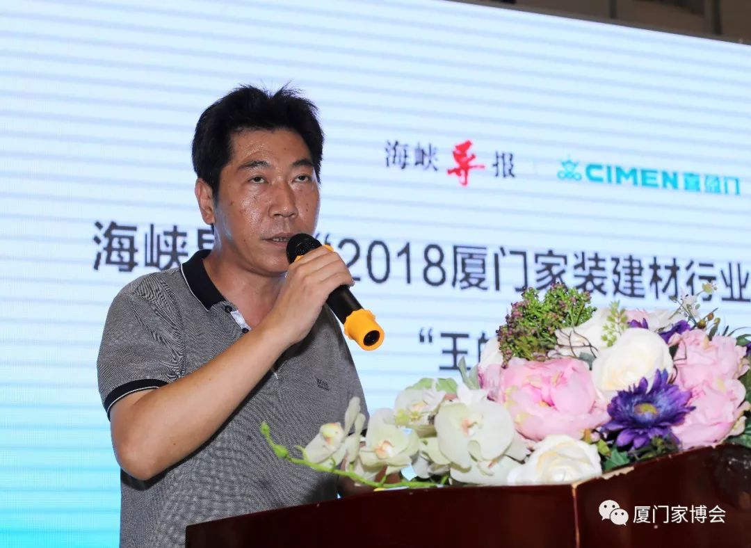 廈門市裝修設計_廈門裝修市設計公司排名_廈門裝修設計師排行榜