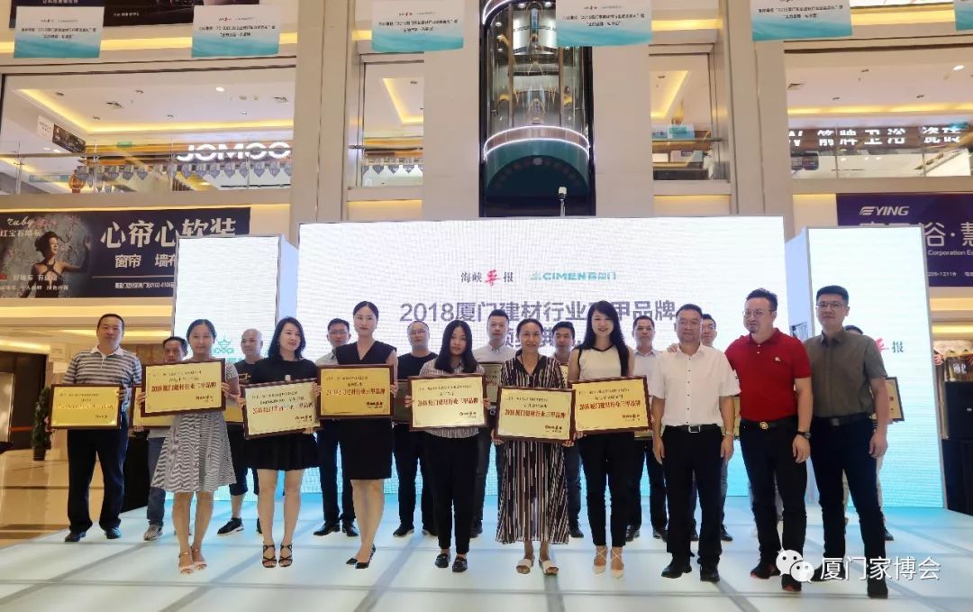 廈門市裝修設計_廈門裝修設計師排行榜_廈門裝修市設計公司排名