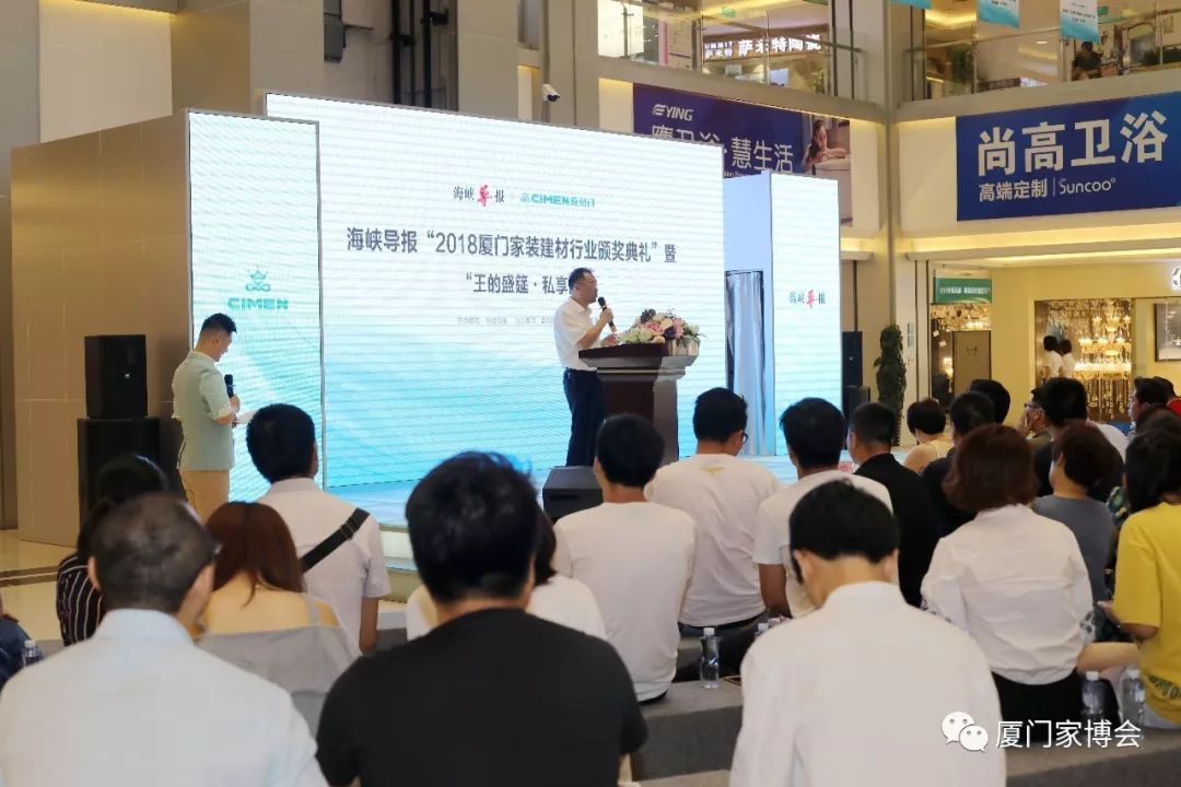 廈門裝修市設計公司排名_廈門裝修設計師排行榜_廈門市裝修設計