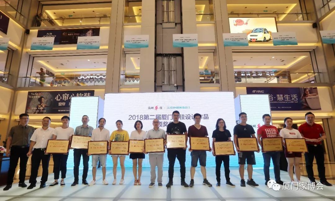 廈門裝修設計師排行榜_廈門市裝修設計_廈門裝修市設計公司排名