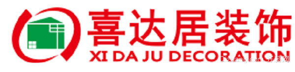廈門(mén)裝修公司口碑排行前十榜單喜達(dá)居裝飾logo