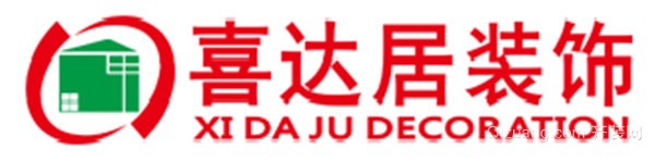 廈門裝修公司口碑排行前十強(qiáng):喜達(dá)居裝飾