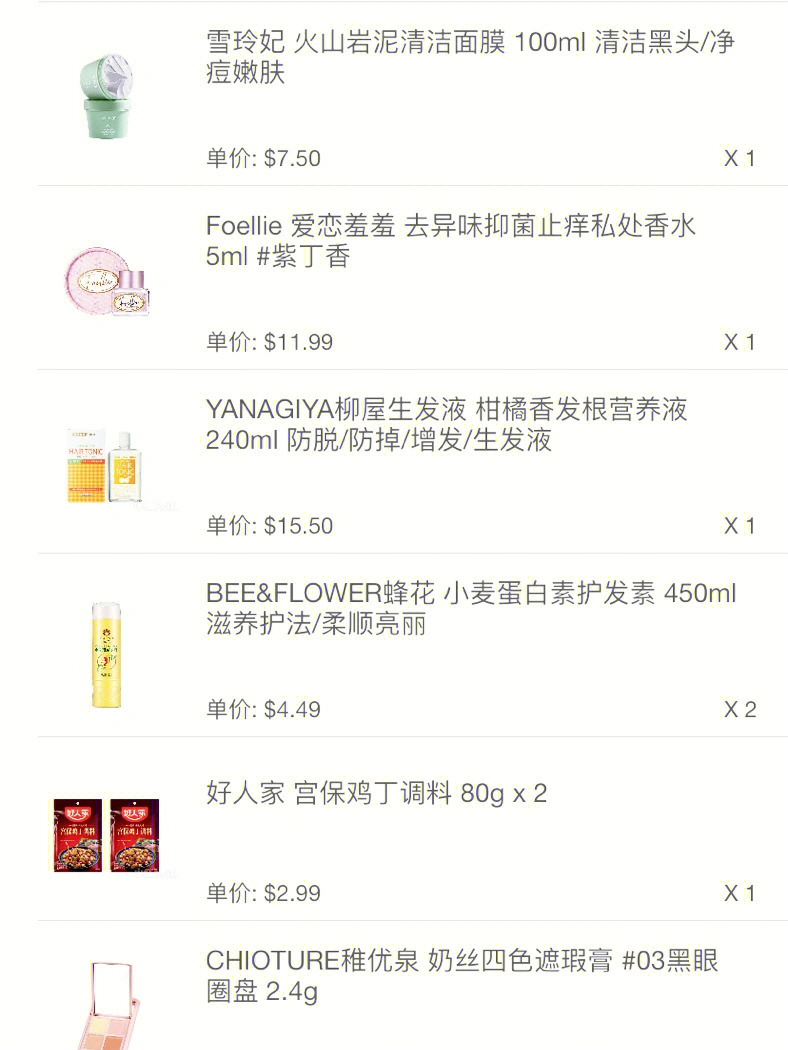 _小紅書(shū)攜手Marisfrolg三十周年慶，煥新品牌藝術(shù)新里程_小紅書(shū)攜手Marisfrolg三十周年慶，煥新品牌藝術(shù)新里程