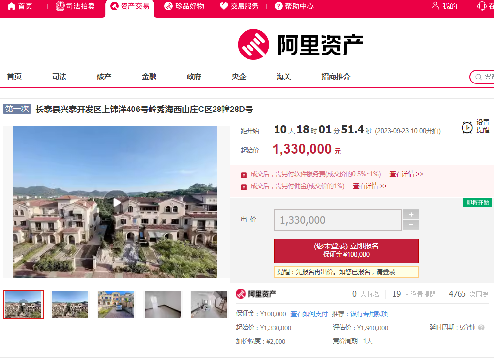 廈門別墅現(xiàn)代家裝_廈門別墅裝飾_廈門別墅設(shè)計公司