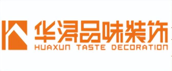 廈門福建裝修公司有哪些_廈門裝修公司_福建廈門裝修公司