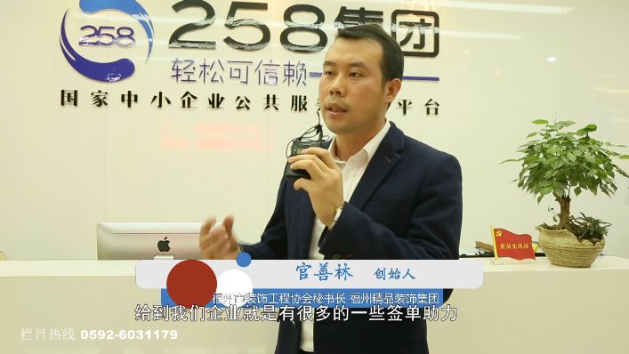 廈門別墅裝修設(shè)計公司_廈門別墅建筑設(shè)計_廈門別墅設(shè)計公司哪家好