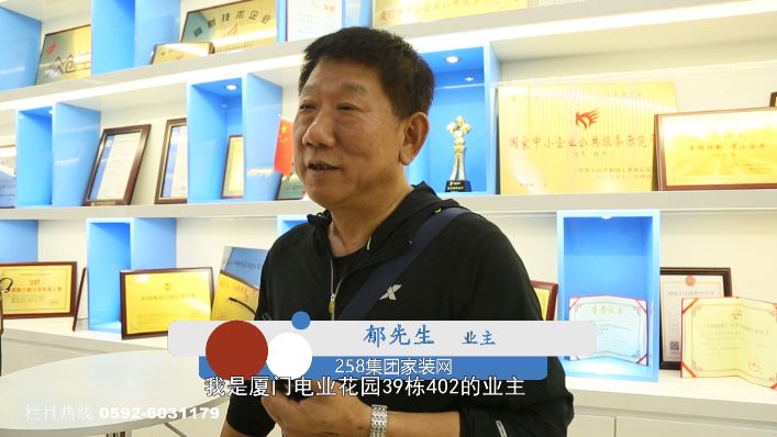 廈門別墅裝修設(shè)計公司_廈門別墅建筑設(shè)計_廈門別墅設(shè)計公司哪家好